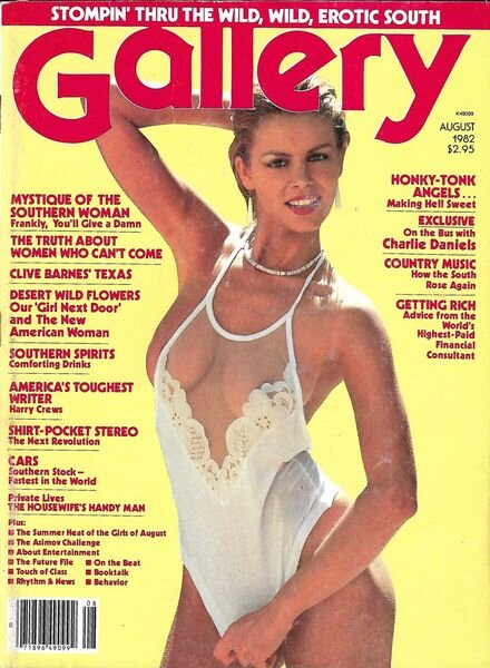 Gallery – August 1982 Cover