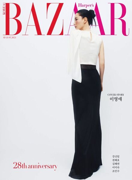 Harper’s Bazaar Korea – August 2024 Cover