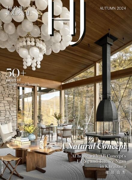 Home Journal – Autumn 2024 Cover