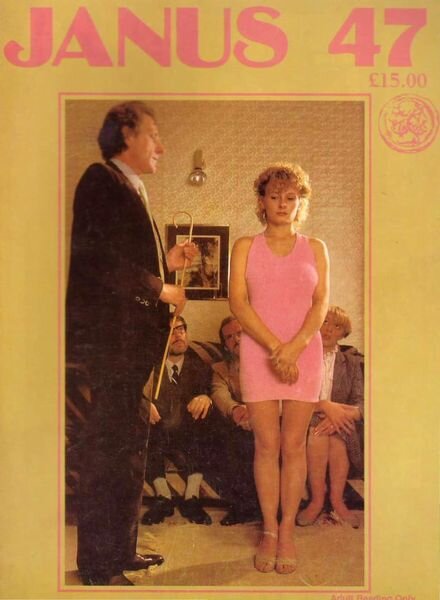 Janus – Number 47 1995 Cover