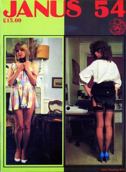 Janus – Number 54 1997 Cover