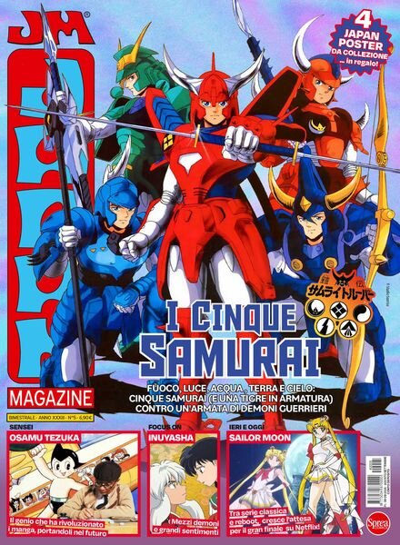 Japan Magazine – Agosto-Settembre 2024 Cover
