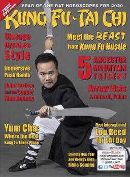 Kung Fu Tai Chi – Winter 2020