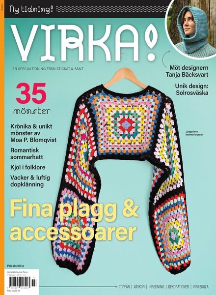 Stickat & Sant – 24 Juli 2024 Cover