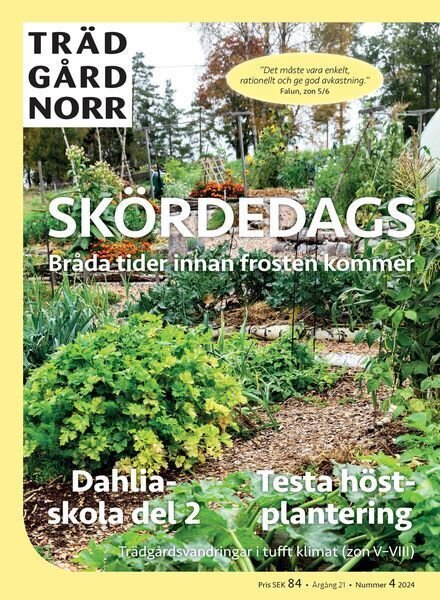 Tradgard Norr – Augusti 2024 Cover