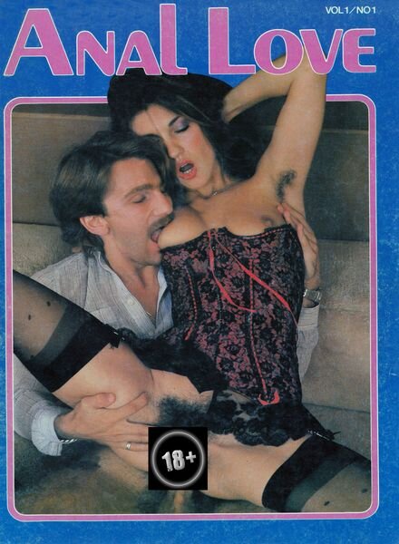 Anal Love – Vol 1 N 1 May 1980 Cover