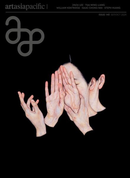ArtAsiaPacific – September-October 2024 Cover