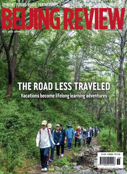 Beijing Review – 5 September 2024 Cover