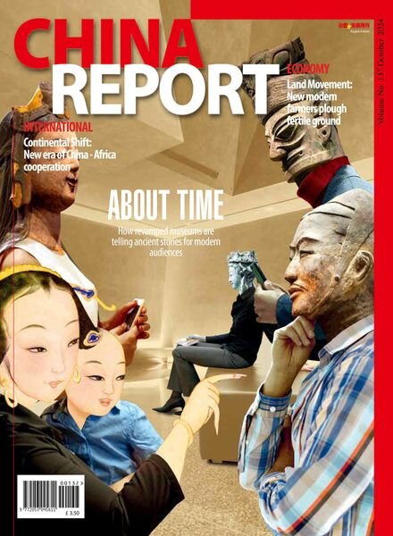 China Report – October 2024 Cover