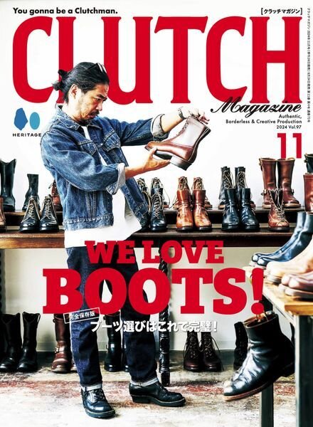 Clutch Magazine – November 2024 Cover