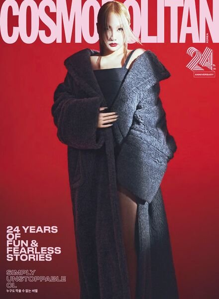 Cosmopolitan Korea – September 2024 Cover