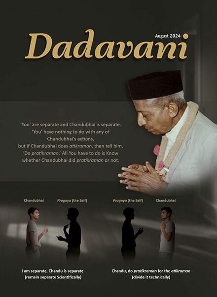 Dadavani English – August 2024 Cover