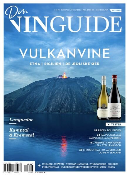 DinVinGuide – August 2024 Cover