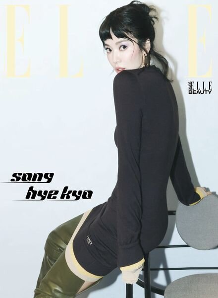 Elle Korea – September 2024 Cover