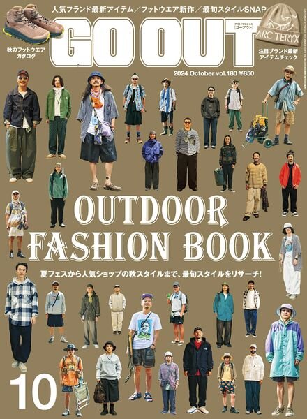 Go Out – October 2024 Cover