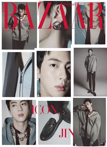 Harper’s Bazaar Korea – September 2024 Cover