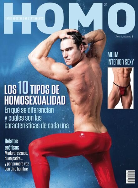 Homo – Agosto 2024 Cover