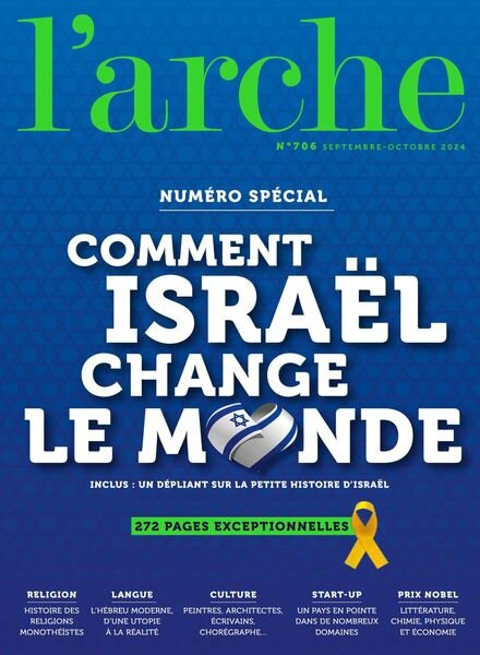 L’Arche – Septembre-Octobre 2024 Cover