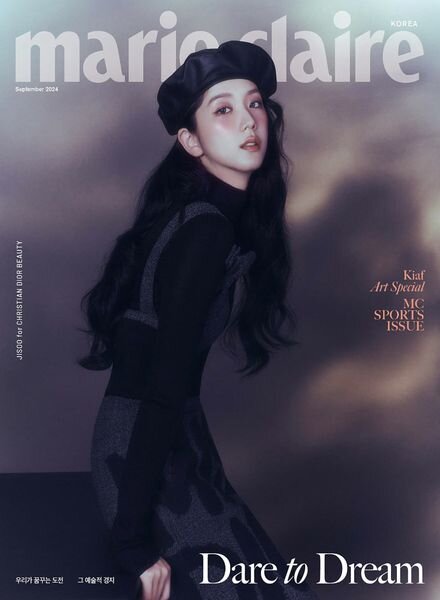 Marie Claire Korea – September 2024 Cover