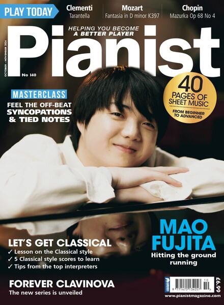 Pianist – October-November 2024 Cover