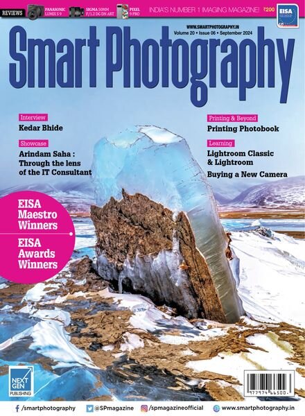 Smart Photography – September 2024 Cover
