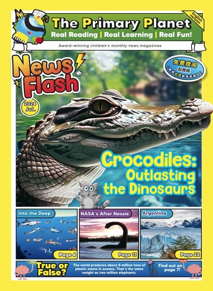 The Primary Planet News Flash – July 2024 Cover