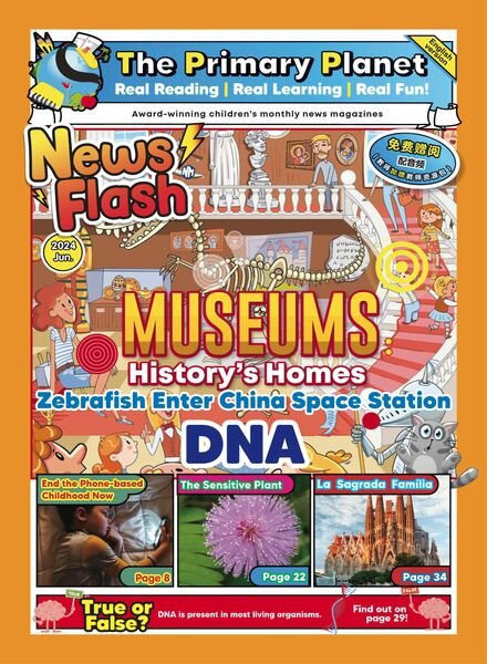 The Primary Planet News Flash – June 2024 Cover