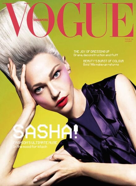 Vogue Singapore – September 2024 Cover