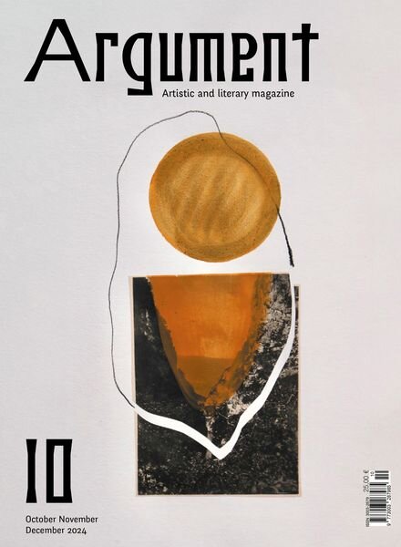 Argument in English – October-November-December 2024 Cover
