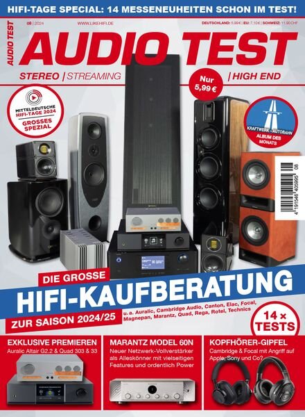 Audio Test – Ausgabe 8 2024 Cover