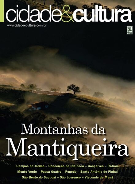 Cidade e Cultura – Outubro 2024 Cover