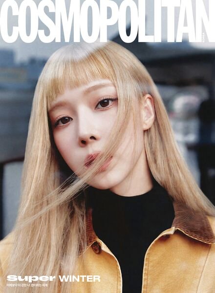 Cosmopolitan Korea – October 2024 Cover