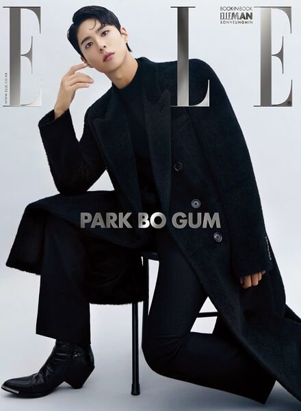 Elle Korea – October 2024 Cover