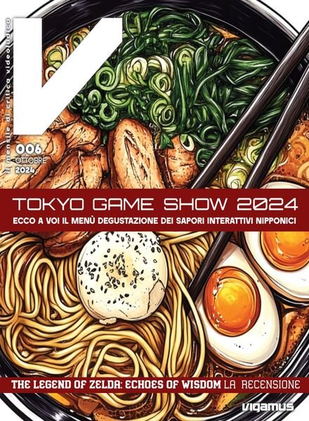 Game Pro – Ottobre 2024 Cover