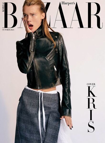 Harper’s Bazaar Korea – October 2024 Cover