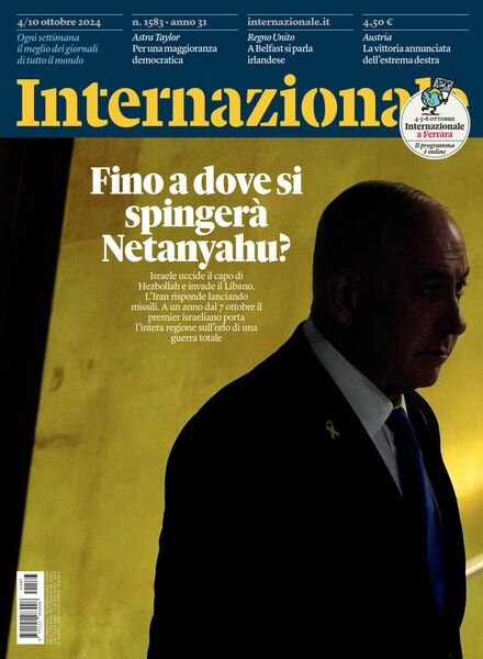 Internazionale – 4 Ottobre 2024 Cover