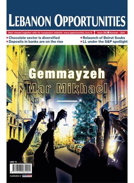 Lebanon Opportunities – Summer 2024 Cover