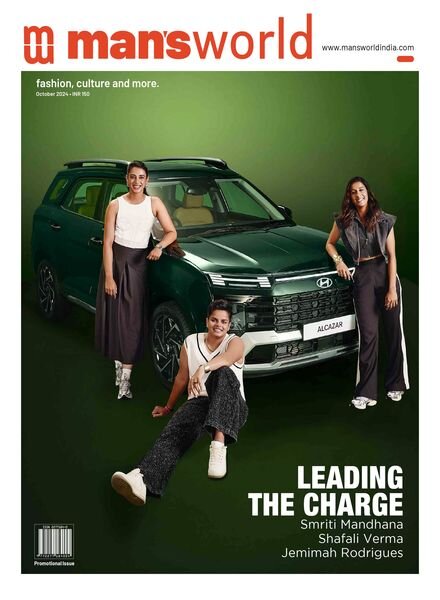MW – October 2024 Cover