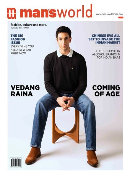 MW – September 2024 Cover
