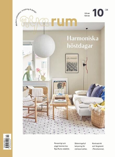 Nya Rum – Oktober 2024 Cover