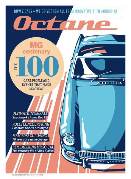 Octane UK – December 2024 Cover