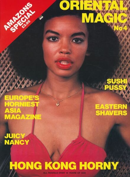 Oriental Magic – N 4 1993 Cover