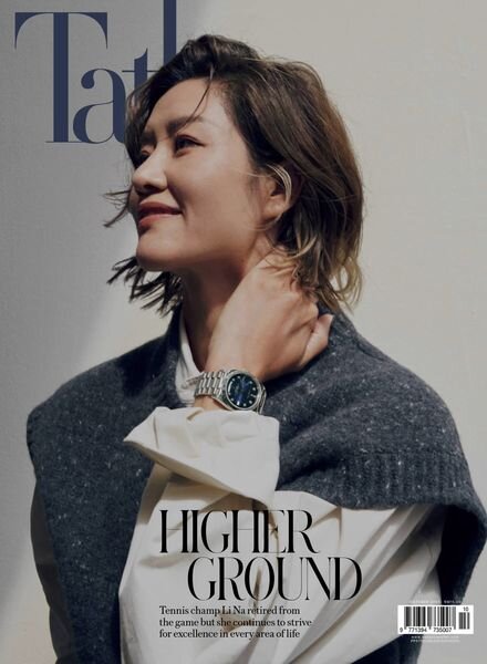 Tatler Malaysia – October 2024 Cover