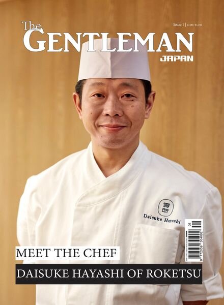 The Gentleman Magazine Japan – Issue 1 2024 Cover