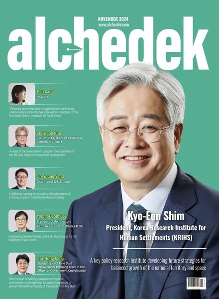 alchedek – November 2024 Cover