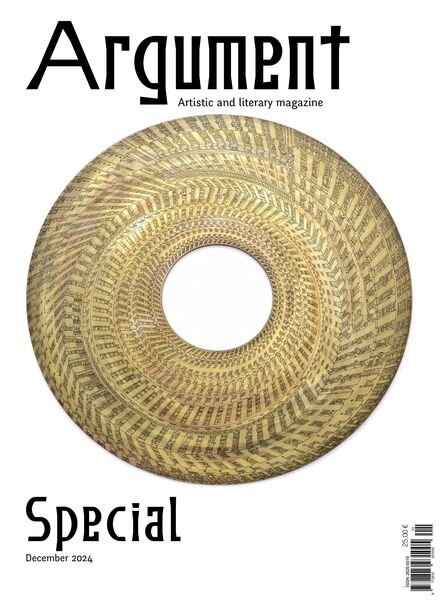 Argument Special Issue – Issue 7 – December 2024 Cover