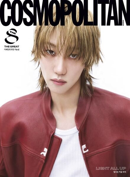 Cosmopolitan Korea – November 2024 Cover
