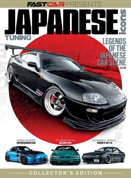 Fast Car Presents – Jap Tuning Icons 2024 Cover