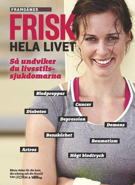 Framgangsguide – November 2024 Cover