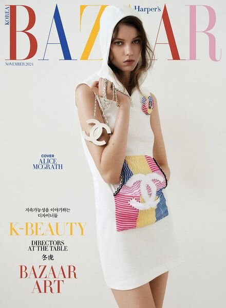 Harper’s Bazaar Korea – November 2024 Cover